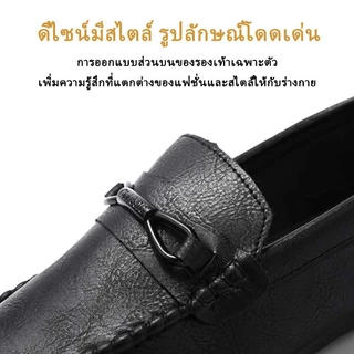 รองเท้าสลิปลำลองสำหรับผู้ชาย รองเท้าโลฟเฟอร์ รองเท้าหนังผู้ชาย Loafers สำหรับผู้ชาย,ขนาดใหญ่39-44