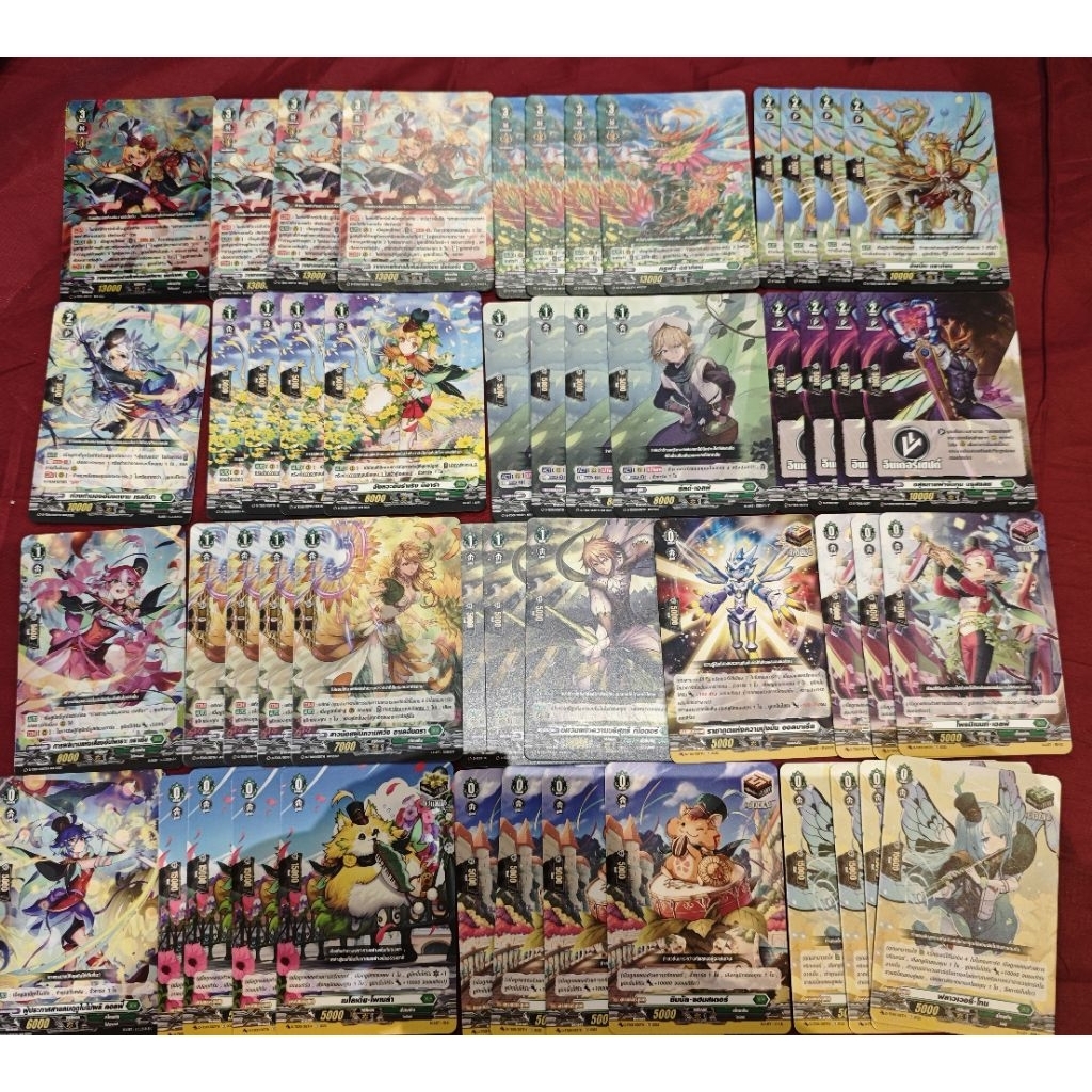 แวนการ์ดไทย D-TD03 เนชั่น เคเทอร์แซงค์ทัวรึ ยูธ Vanguard Thailand Overdress ซื้อแล้วเล่นได้เลย