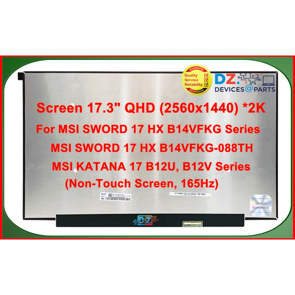 จอโน๊ตบุ๊คLCD•LED Notebook 17.3"นิ้ว For MSI SWORD 17 HX B14VFKG Series•MSI SWORD 17HX B14VFKG-088TH