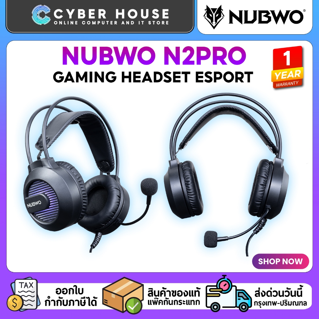 🎧NUBWO N2 PRO Gaming Headset หูฟังเกมมิ่ง🎧 หูฟังครอบหู JACK 3.5mm. 1 PORT ✨ ไฟ LED 7 สี ✨ ไมโครโฟนหม