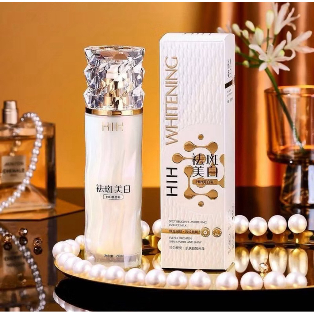 เซรั่มยางลบ น้ำตบ ไวท์เทนนิ่ง HIH Whitening ให้ชุ่มชื้น ขนาด 120ml.