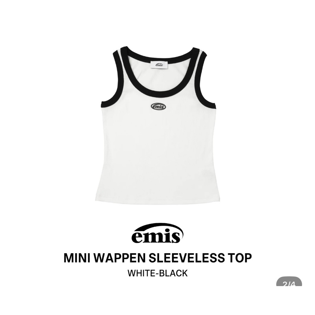 Used ส่งต่อ เสื้อ Emis