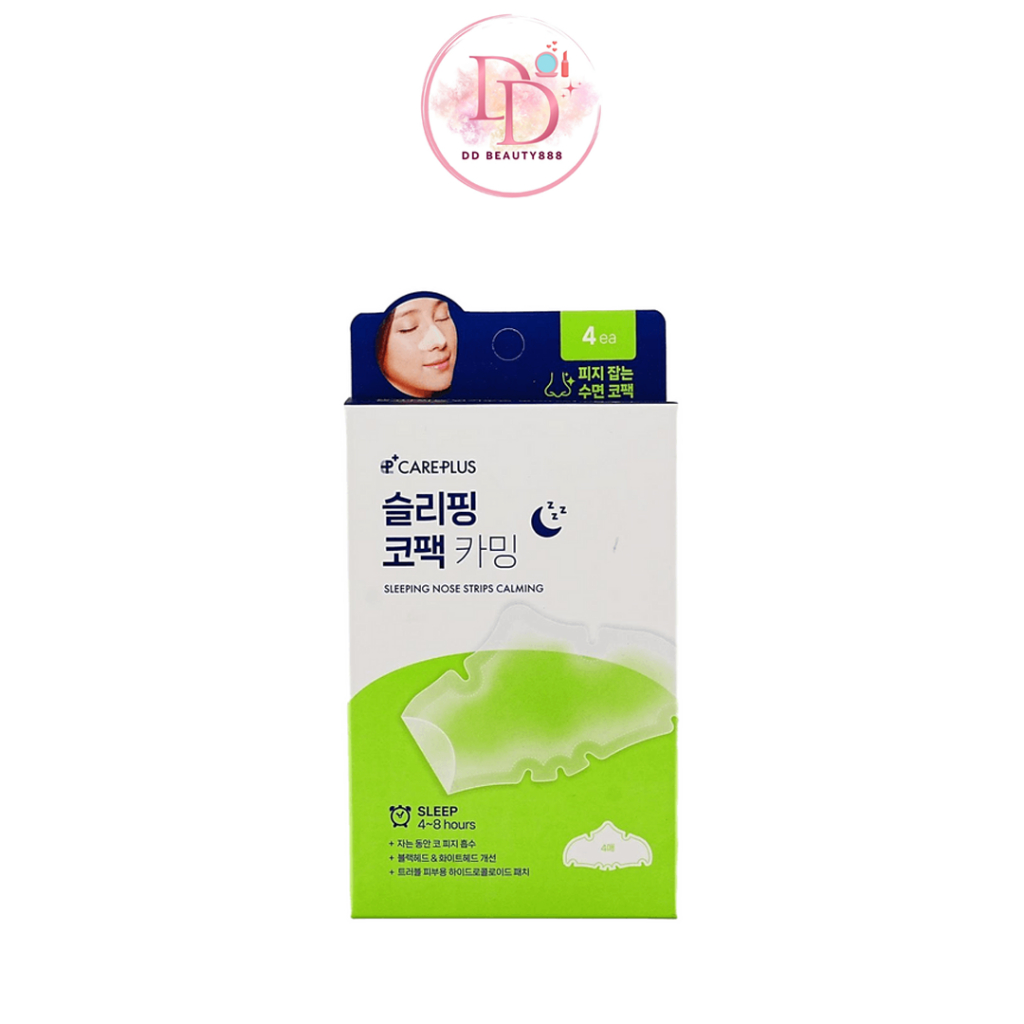 OLIVE YOUNG Careplus Sleeping Nose Strips Calming (4 แผ่น) แผ่นแปะจมูกสำหรับช่วงเวลาพักผ่อน