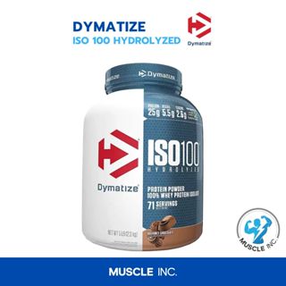 Dymatize- ISO100 ขนาด 5lb พร้อมส่ง!!