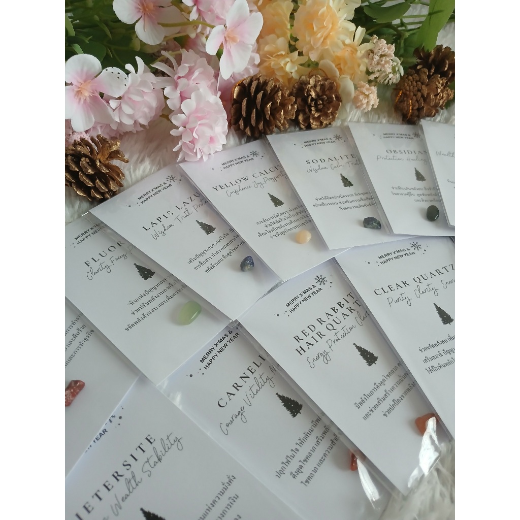 💎✨ หินแท้ธรรมชาติขนาดเล็ก เสริมดวง โชคลาภ การเงิน ค้าขายปัง แบบการ์ดพกพาหรือเป็นของขวัญ ของชำร่วย ปีใหม่ คริสมาสต์ - รูปที่ 4