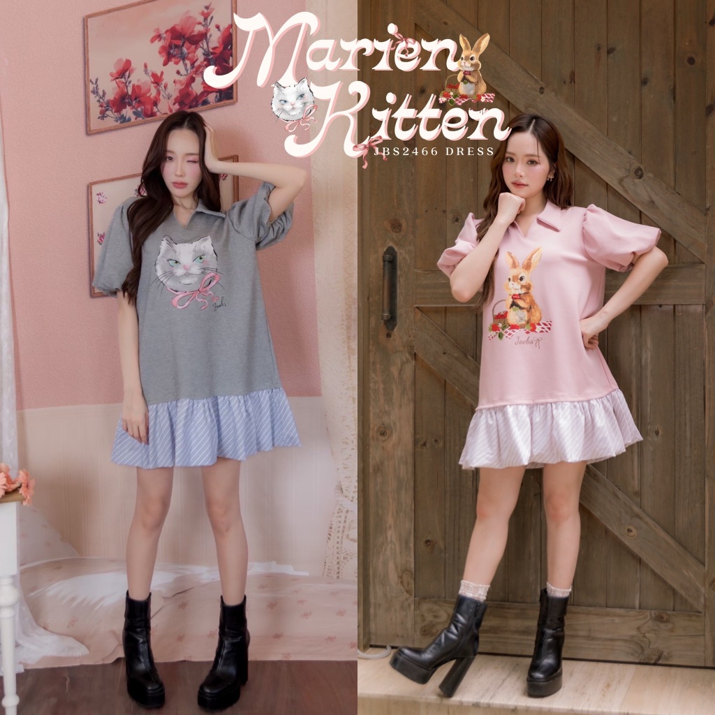 #JBS2466 Marien Kitten Dress Joobs studio