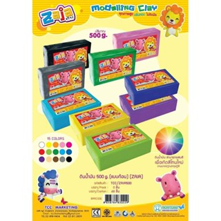 ดินน้ำมันขนาด500กรัมเกรดบี (ระบุสีในแชทได้เลยค่ะ)