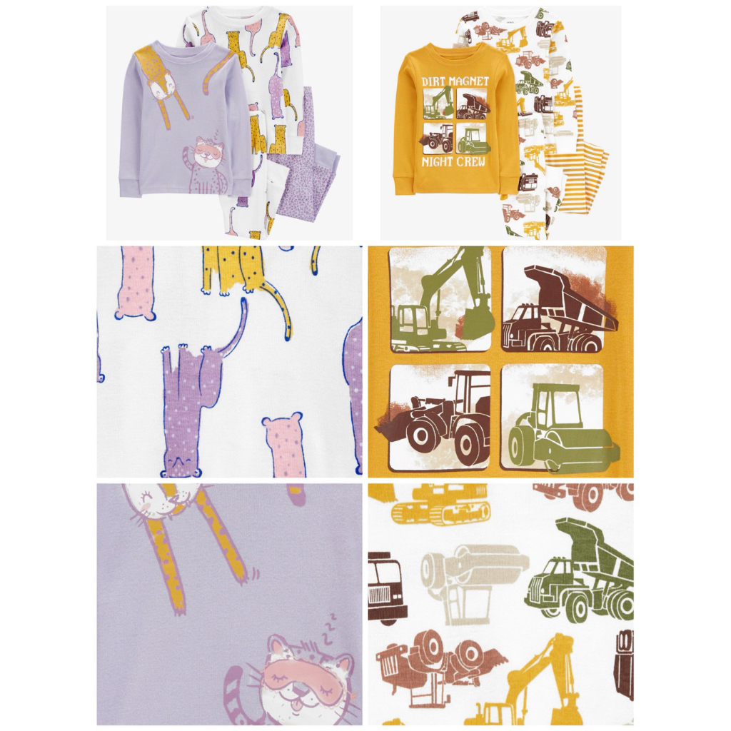 Slim Fit Pyjama Set - Carter’s Baby