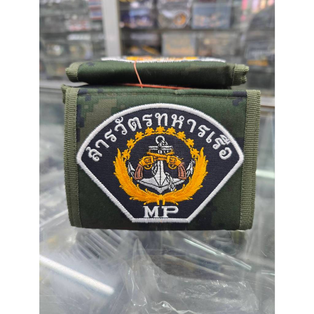 กระเป๋าสตางค์ ลายพรางดิจิตอลทหารเรือ ปักลาย สารวัตรทหารเรือ