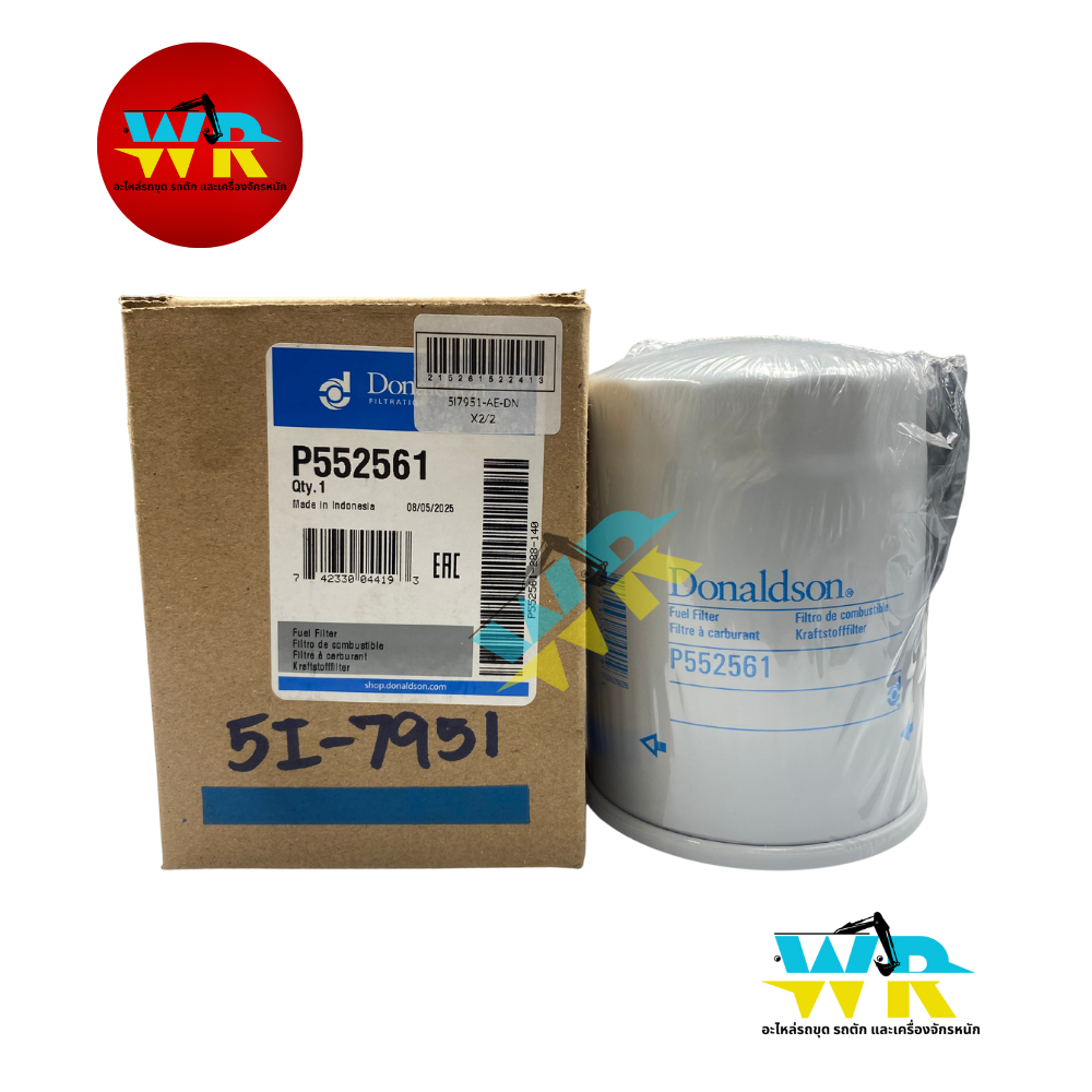 5I-7951 กรองโซล่า CAT320-V1,CAT312B,C (P55-2561) DONALDSON (USA).