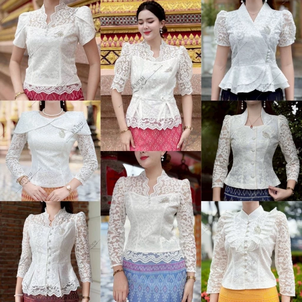 K - (เฉพาะเสื้อ) เสื้อไหมลูกไม้สีขาวงา พร้อมส่งค่ะ มีอก32-44 เสื้อใส่ไปทำบุญ ออกพรรษา ออกงานต่างๆไปวัด