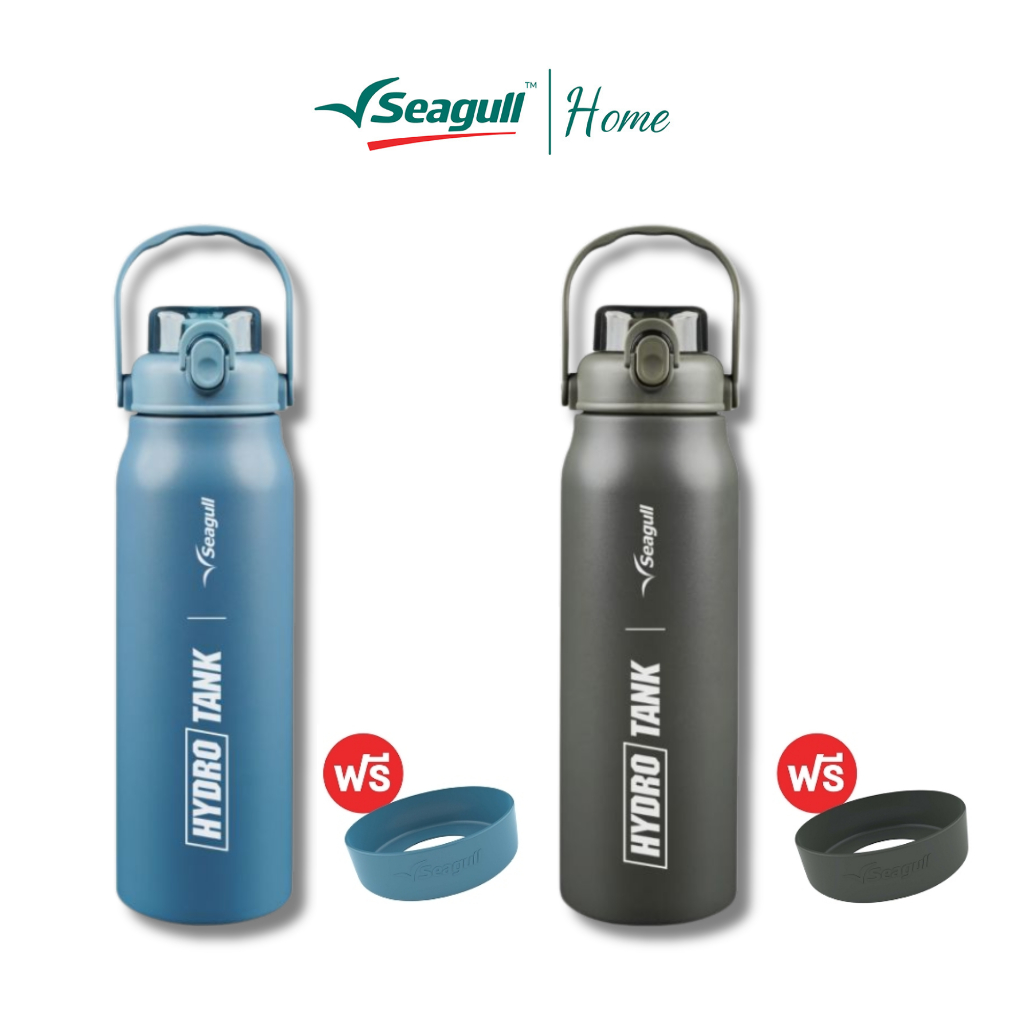 Seagull กระติกน้ำสุญญากาศ ไฮโดรแทงก์ 1.7 ลิตร ไซซ์ใหญ่ เก็บร้อนได้ เก็บความเย็น 24 ชม. แถมยางรองแก้ว