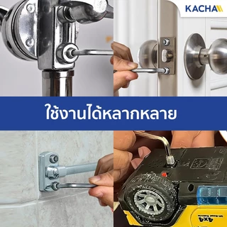 Kacha สกรูตัวหนอน สกรูหัวจมหกเหลี่ยม สแตนเลส 304 ขนาด M8 ยาว 6-50มิล ทนทานสนิมและการกัดกร่อน GB77