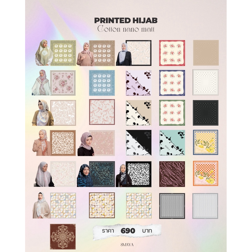 Cotton Nano Matt ฮิญาบพิมพ์ลาย ขนาด 115*115 cm ราคา ถูกที่สุด ดีลบีเคเค
