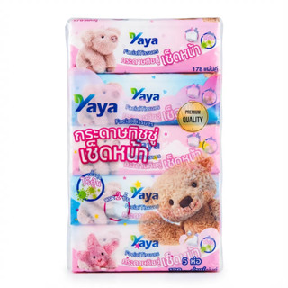 YAYA ทิชชู่ราชาหมี PREMIUM กระดาษ เนื้อเนียน นุ่ม สะอาด ซึมซ…