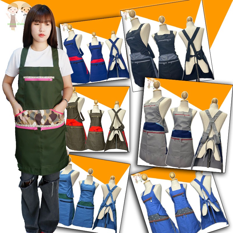 ผ้ากันเปื้อน 5กระเป๋า 3ซิป ผ้าโทเล แบบจก. สายตัว-X  งานเย็บเอง