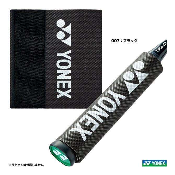 【พร้อมส่ง】YONEX🇯🇵 ซองซับกริป Grip Dry Sheet ให้กริปเปียกเหงื่อแห้งไวขึ้น นำเข้าJAPAN【AC417】