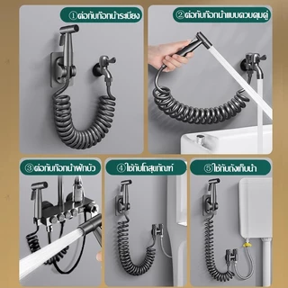（COD）ชุดสายฉีดชำระ 304 หัวฉีดสแตนเลส สายสปริงยืดหยุ่น สำหรับห้องน้ำ โถสุขภัณฑ์ ติดตั้งง่าย แรงดันดี กันรั่วซึม สีดำทนทาน