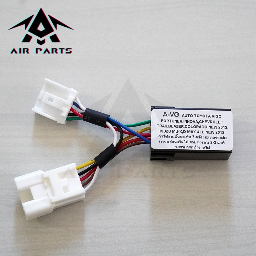 กล่องออโต้กระจกไฟฟ้า TOYOTA VIGO,VIGOCHAMP,FORTUNER,INNOVA (รับประกัน 1 ปี)