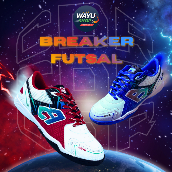 (ลิขสิทธิ์แท้ Breaker) รองเท้าฟุตซอล CDR 6 หนังสังเคราะห์ รูปที่ 7