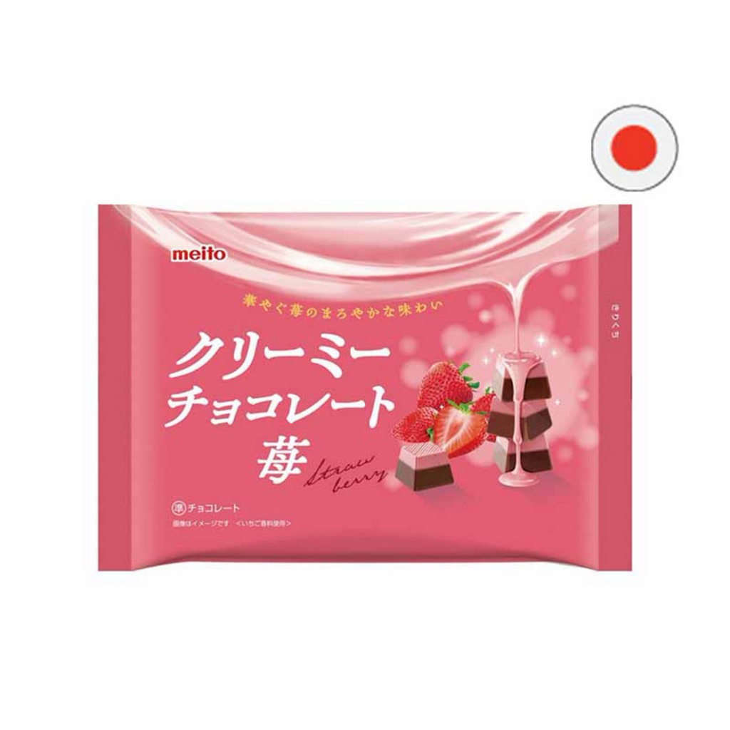 East meito strawberry creamy milk chocolate 80g. 🇯🇵จากญี่ปุ่นสตอเบอรี่่ครีมมี่ช็อกโกแลต