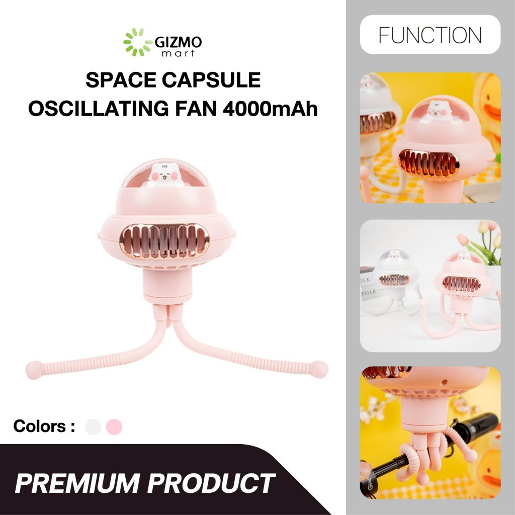 icarer family พัดลมขนาดเล็ก พัดลมตั้งโต๊ะ Space Capsule Oscillating Fan 4000 mAh สีขาว สีชมพู