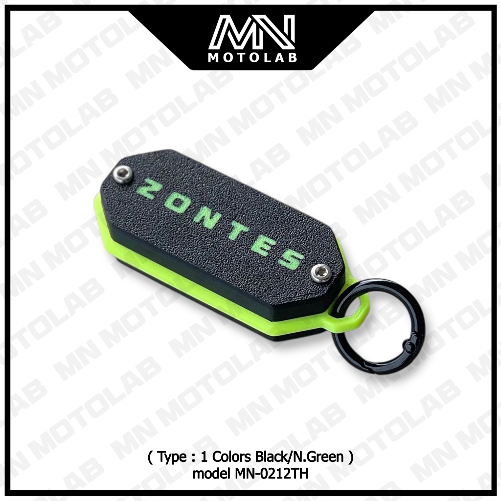 MN ZONTES Keyless Caes Protection 3D เคสคีย์เลส ( Type:1 / Colors Black/L.Green / สีดำและเขียวนีออน) Model MN-0212TH