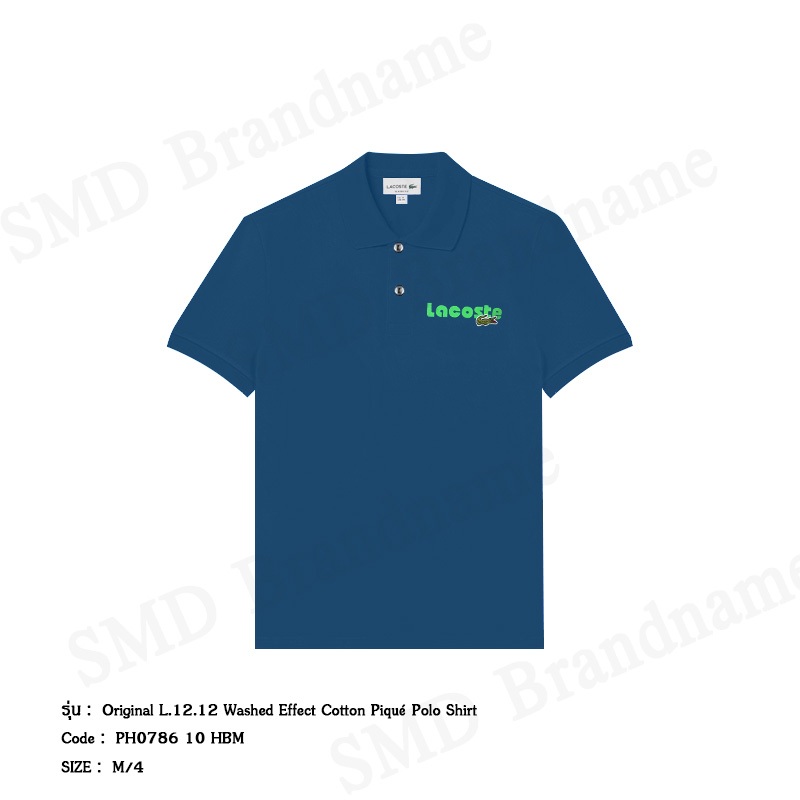 Lacoste เสื้อโปโลผู้ชาย รุ่น Original L.12.12 Washed Effect Cotton Piqué Polo Shirt Code: PH0786 10 