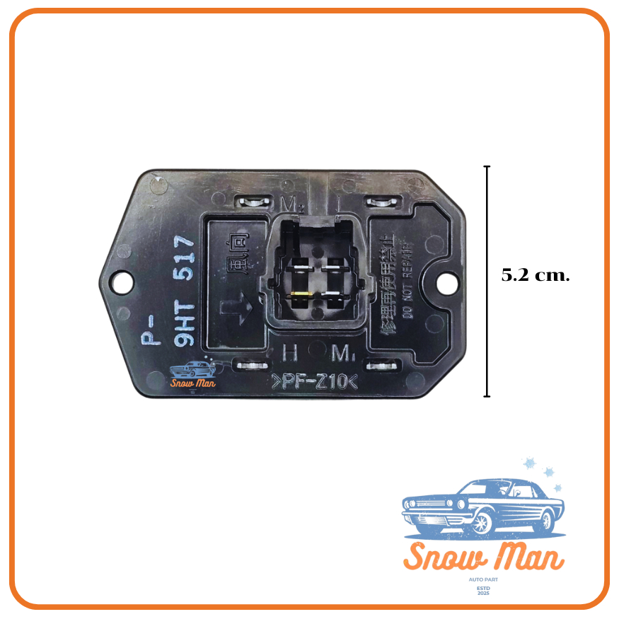 รีซิสแตนท์แอร์ Toyota Vigo / Altis / Yaris / Vios / Commuter | รีซิสเตอร์ ตัวต้านทานพัดลมแอร์ แก้ลมแอร์เบา พัดลมไม่หมุน ราคา ถูกที่สุด ดีลบีเคเค แกลเลอรีภาพที่ 2