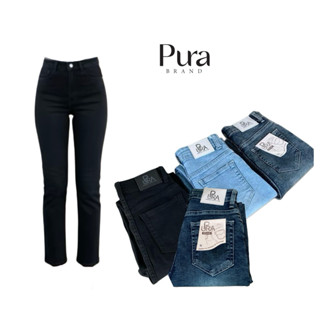 CODE W206 กางเกงยีนส์ขากระบอกเล็กผ้าทอญี่ปุ่น Top Premium ซิ…