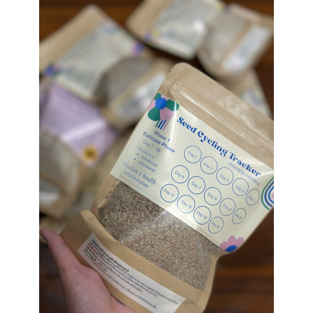 Seed Cycling by Simply.Seeded เมล็ดสมดุล (สินค้านี้เป็น วัตถุดิบอาหารจากเมล็ดพืชบดไม่ได้เป็นผลิตภัณฑ