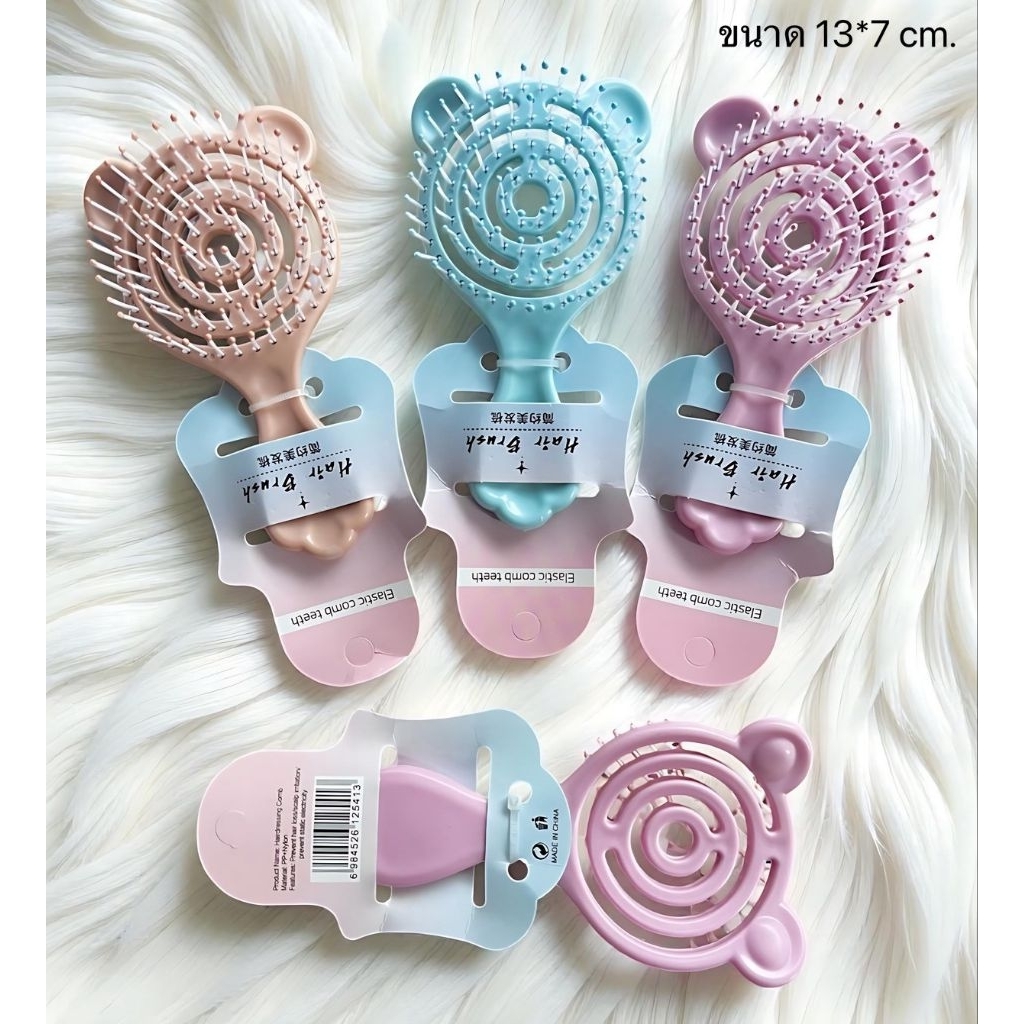 หวีแปรงขนาด 13*7 cm. ยกโหล 12 ชิ้น C1656