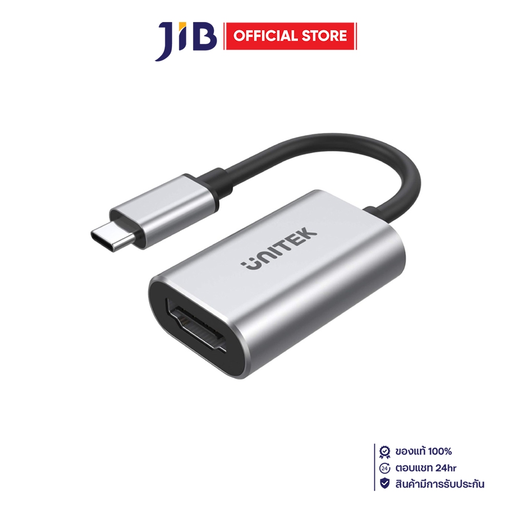 VIDEO ADAPTER (ตัวแปลงสัญญาณภาพ) UNITEK Y-6316 - 4K 60Hz USB-C TO HDMI FEMALE