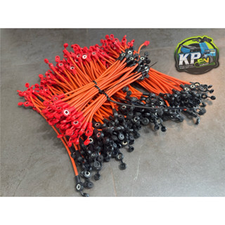 พร้อมส่งในไทย🇹🇭สายไฟขั้วแบตรถจักรยานไฟฟ้า มอเตอร์ไซค์ไฟฟ้าชุ…