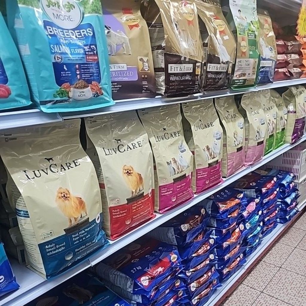 Luv Care 2kg.เลิฟแคร์ โอเมก้า3,6,9ลูกสุนัขและสุนัขโตพันธุ์เล็ก - รูปที่ 4