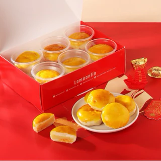 ขนมเปี๊ยะอบควันเทียน (ถั่วไข่เค็ม) | LAMOONLIN