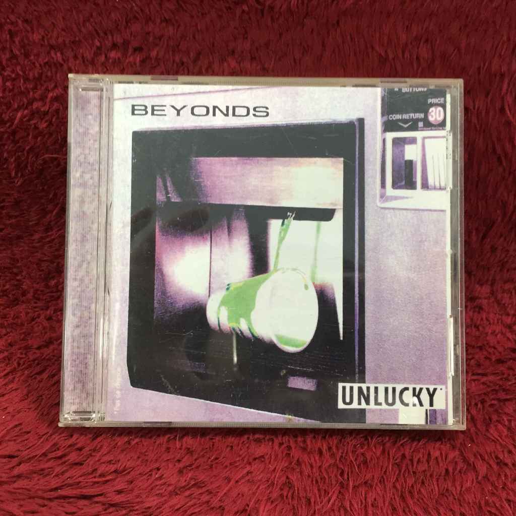 CD BEYONDS UNLUCKY สภาพตามรูปปก EA36-55