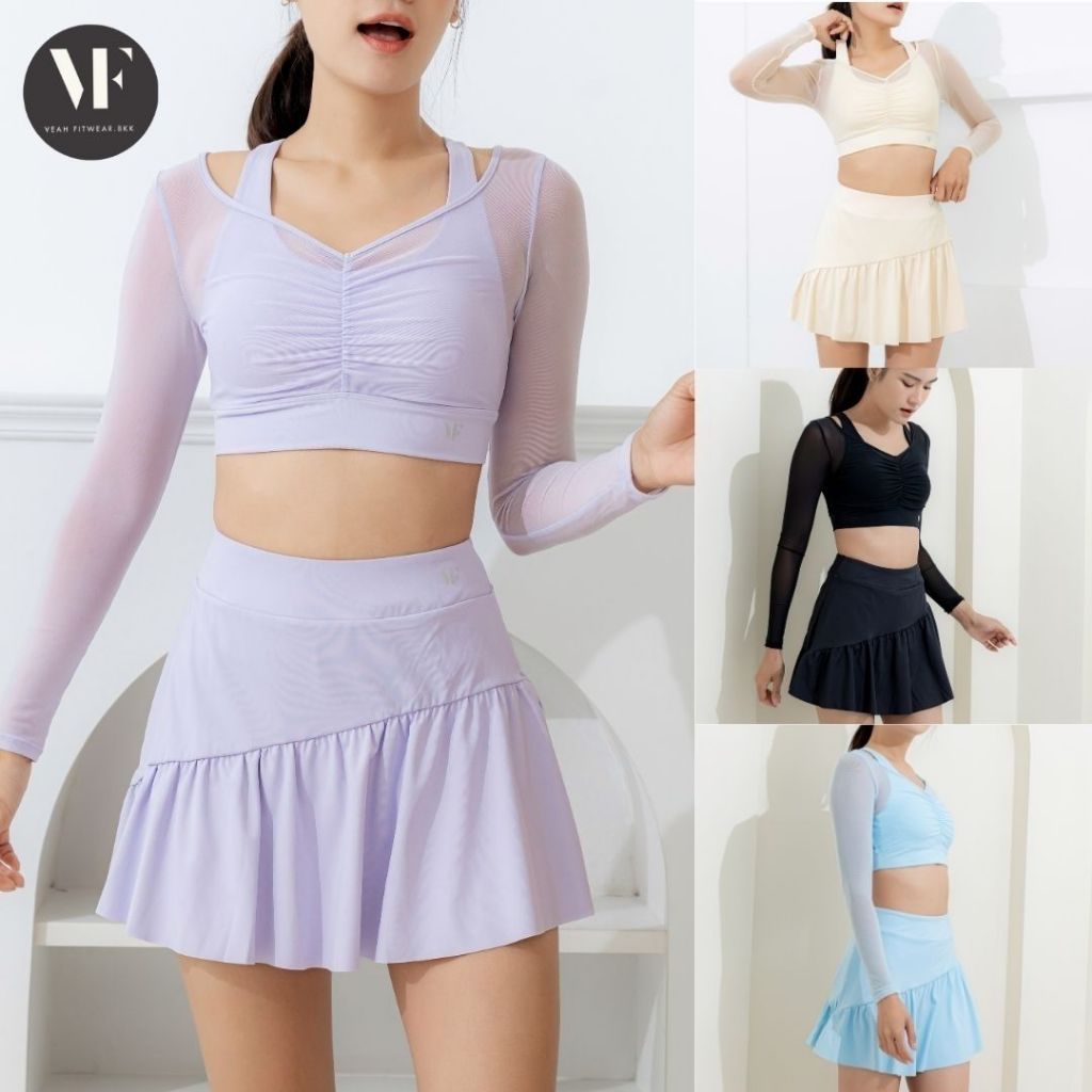 VF-Della Set: Sport Bra เซ็ทสปอร์ตบราและกระโปรงออกกำลังกาย ชุดเทนนิส ชุดแบดมินตัน