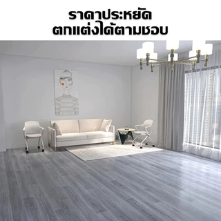 PAUS BIRU สินค้าปูพื้น เสื่อน้ำมัน ส่งแบบม้วนส่ง ขนาดความยาวจะเริ่มต้นที่ 100 cm หน้ากว้างคงที่ 1 เมตร
