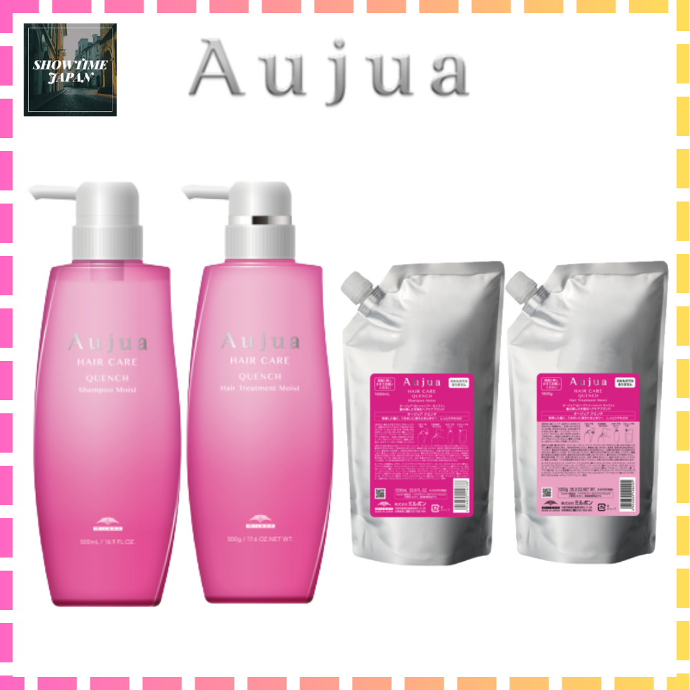 Aujua Quench Shampoo Moist / Hair Treatment Moist milbon