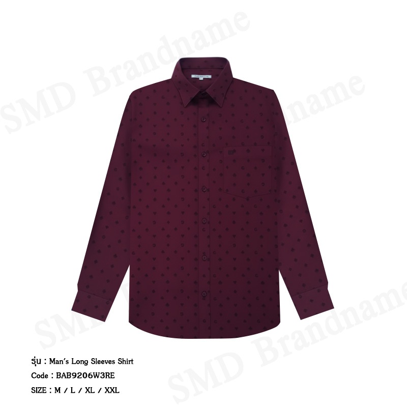 Guy Laroche เสื้อเชิ้ตแขนยาวผู้ชาย รุ่น Man's Long Sleeves Shirt Code: BAB9206W3RE