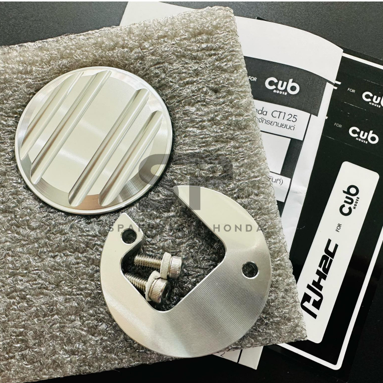 แป้นคันเกียร์ Honda CT125 แท้ศูนย์ (H2C)