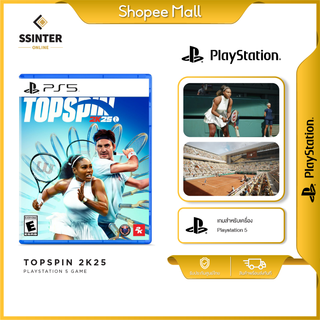 Playstaion 5 Game Topspin 2K25 แผ่นเกม เพลย์สเตชั่น