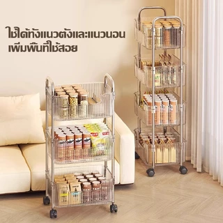 ชั้นวางของมีล้อ รถเข็นขนม รถเข็นเก็บของ พร้อมล้อเลื่อน สําหรับห้องครัว บ้านชั้นวางของ อเนกประสงค์ 2/3/4 ชั้น