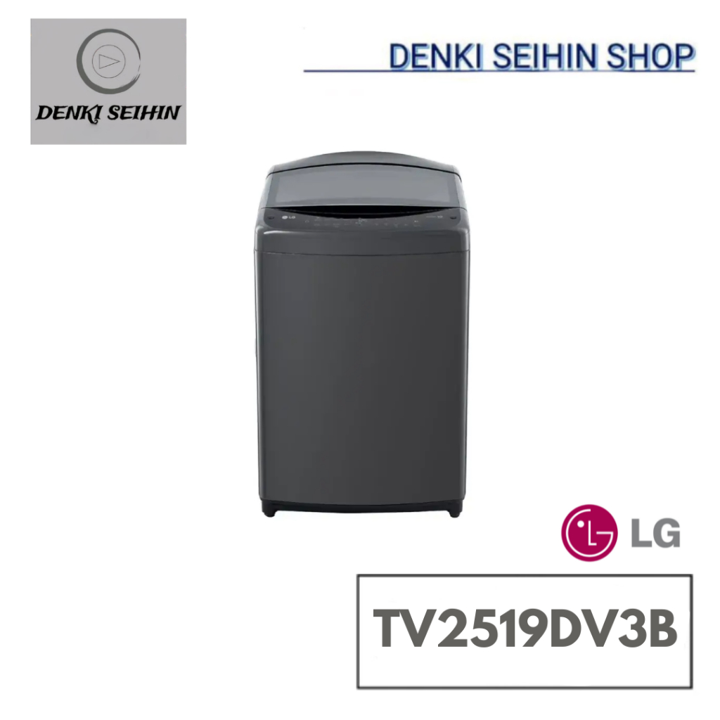 LG เครื่องซักผ้าฝาบน (19 kg) รุ่น TV2519DV3B.ABMPETH