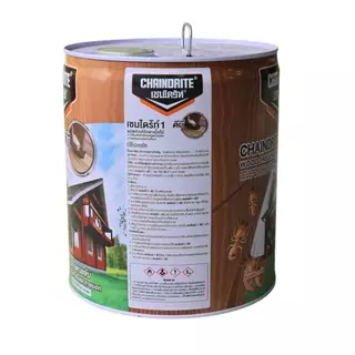 Chaindrite เชนไดร้ท์ 1 รักษาเนื้อไม้ น้ำยารักษาเนื้อไม้ ชนิด ทา ป้องกัน ปลวก มอด เชื้อรา ขนาด ถัง 15 ลิตร