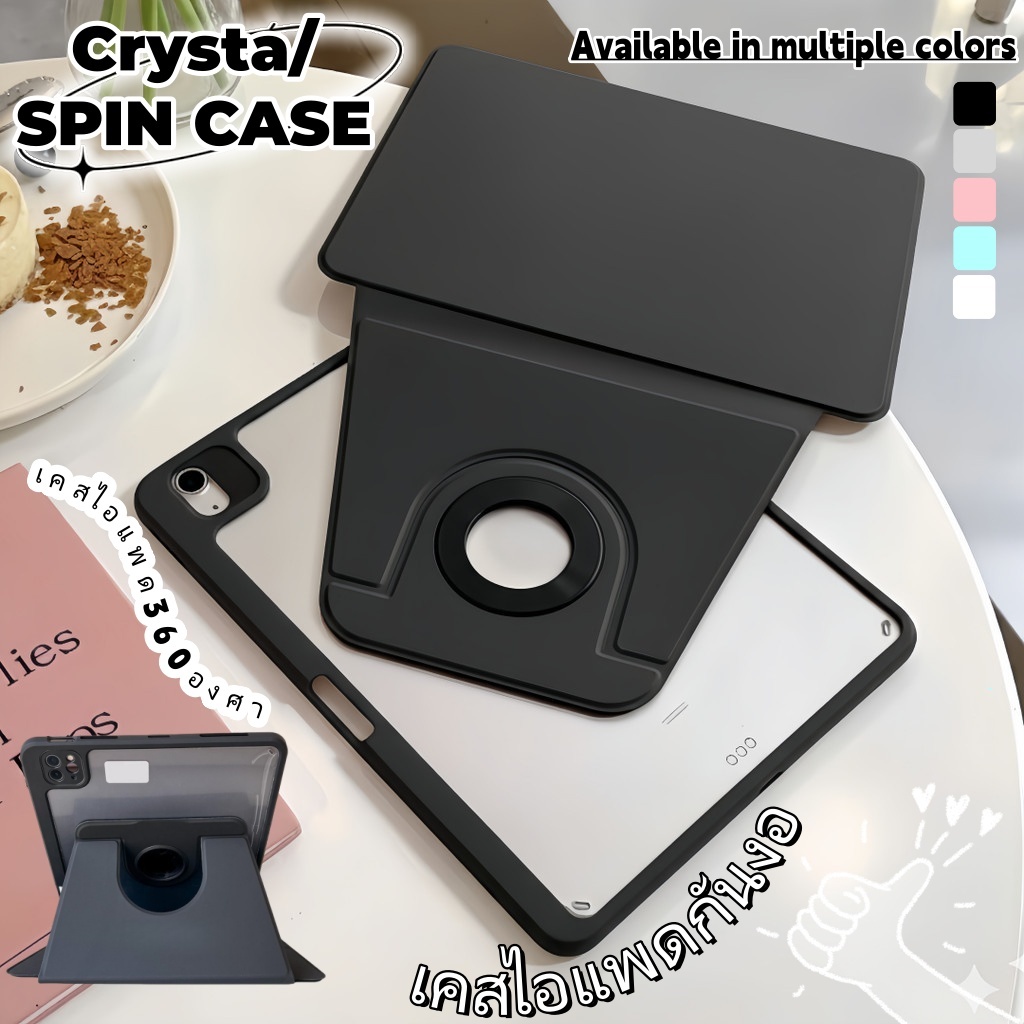For เคสใส่ air 7 11 Gen10 gen11 10.9 Air4 10.9"  Pro11  Gen7/8/9 10.2  2024 Ai11 Air6 Air7 M2M3
