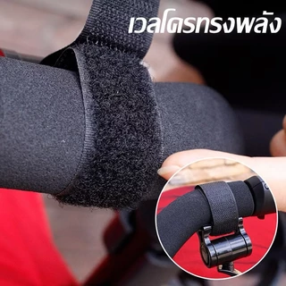 พร้อมส่ง ตะขอห้อยรถเข็นเด็ก 2 ชิ้น ตะขอเกี่ยวรถเข็น ตะขอห้อยของในรถเข็น สามารถหมุนได้ 360°