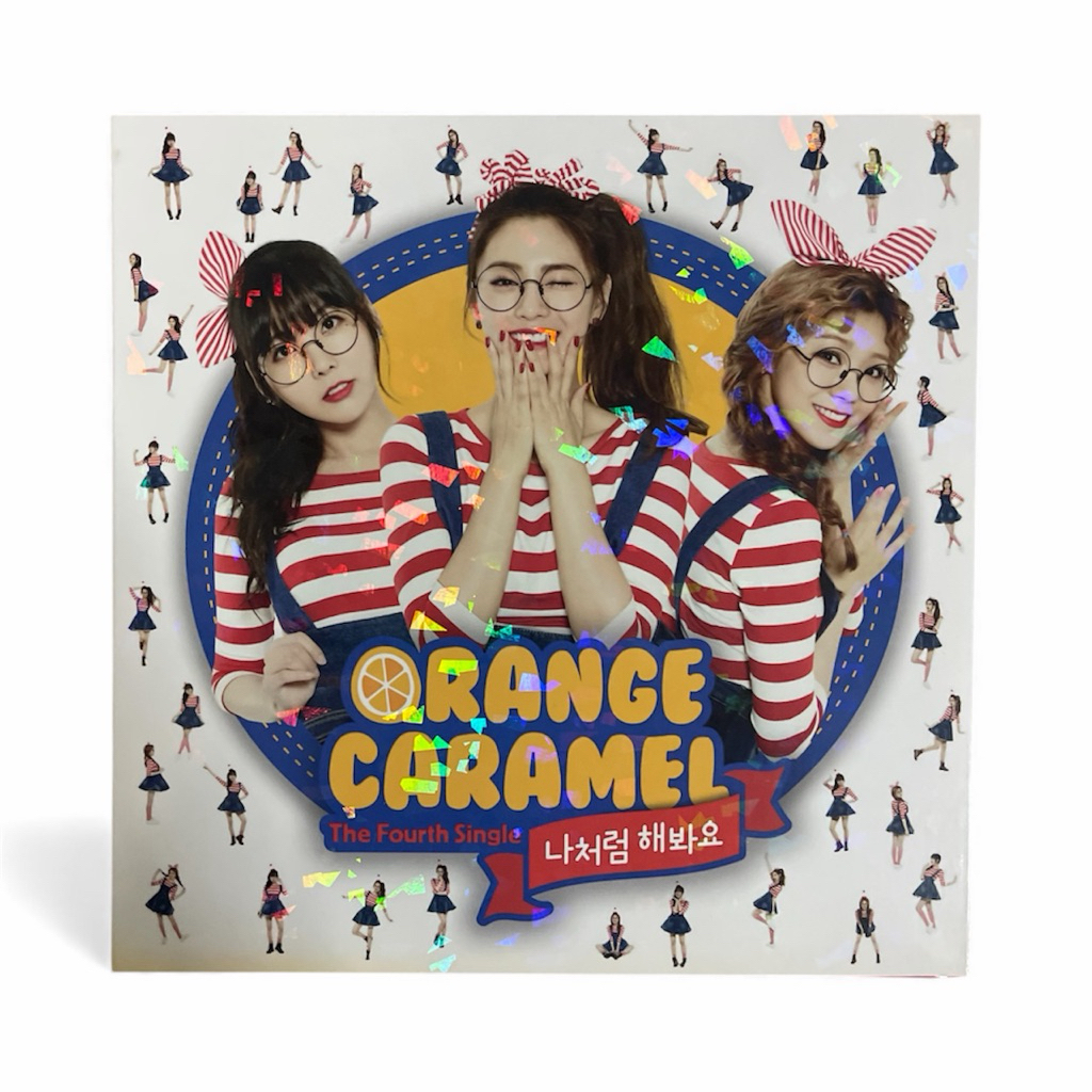 ORANGE CARAMEL[MY COPYCAY] AFTER SCHOOL