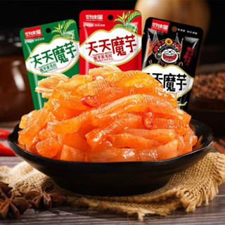 บุกกรุบหม่าล่าพร้อมทาน 3 รส( ซองเล็ก )